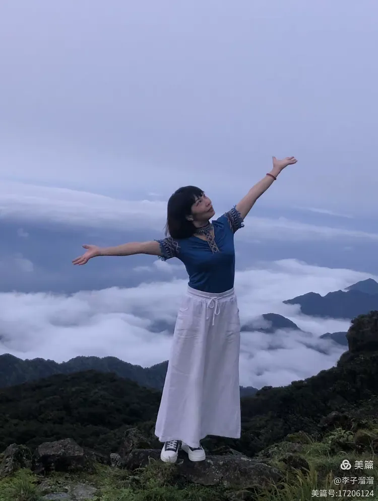 李子溜溜的美篇